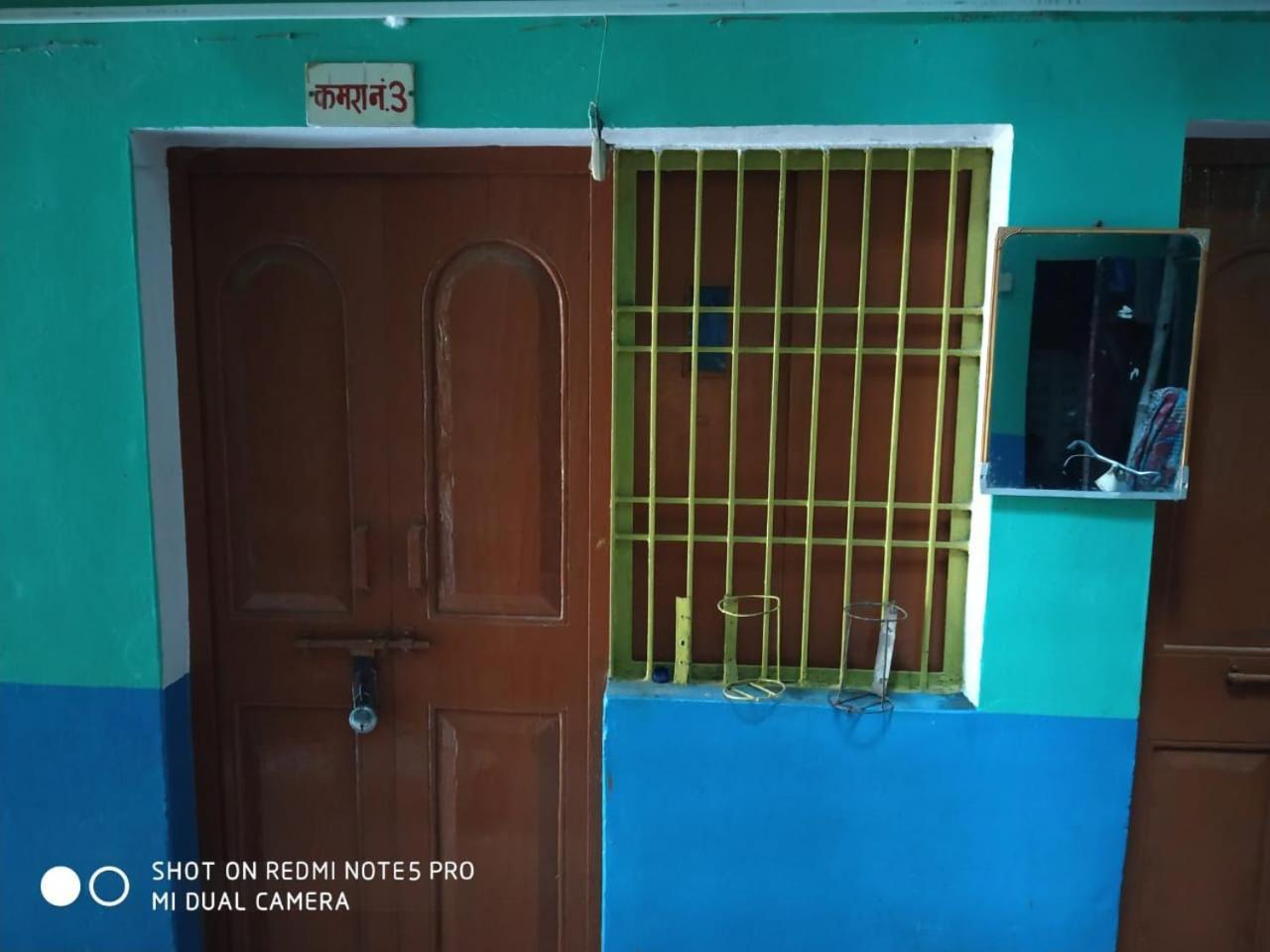 Hotel Yatri Niwas - Varanasi, Varanasi